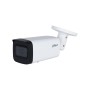 IP-камера Dahua DH-IPC-HFW2841TP-ZAS (2.7-13.5 мм) белый