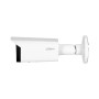 IP-камера Dahua DH-IPC-HFW5442TP-ASE (2.8 мм) белый