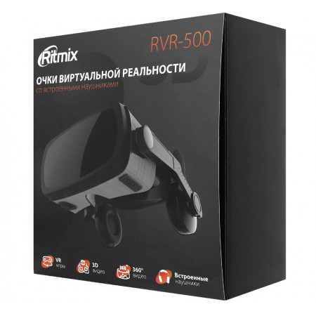 Очки виртуальной реальности Ritmix RVR-500 черный