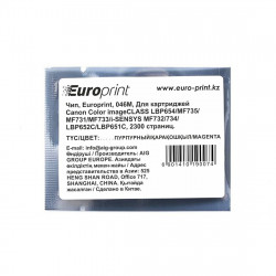 Чип Europrint для картриджей Canon 046M