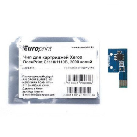 Чип Xerox для картриджей Xerox DocuPrint C1110B