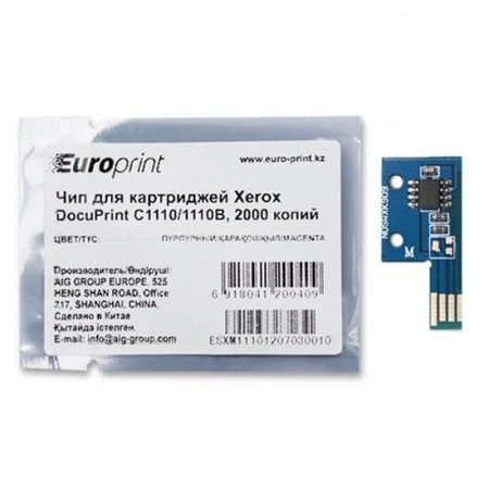Чип Europrint для картриджей Xerox C1110M (CT201120)