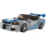 Конструктор LEGO Speed Champions Nissan Skyline GT-R (R34) 76917