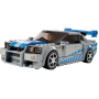 Конструктор LEGO Speed Champions Nissan Skyline GT-R (R34) 76917