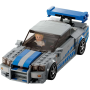 Конструктор LEGO Speed Champions Nissan Skyline GT-R (R34) 76917