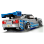 Конструктор LEGO Speed Champions Nissan Skyline GT-R (R34) 76917