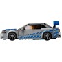 Конструктор LEGO Speed Champions Nissan Skyline GT-R (R34) 76917
