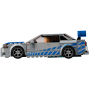 Конструктор LEGO Speed Champions Nissan Skyline GT-R (R34) 76917