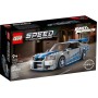 Конструктор LEGO Speed Champions Nissan Skyline GT-R (R34) 76917