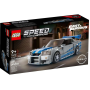 Конструктор LEGO Speed Champions Nissan Skyline GT-R (R34) 76917
