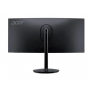 34" Монитор Acer Nitro XZ342CUS3bmiipphx (UM.CX2EE.301) чёрный