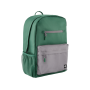 15.6” Рюкзак HP Campus (7J595AA) зелёный