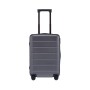 Чемодан Xiaomi Luggage Classic 20" (XNA4104GL/XMLXX02RM) серый