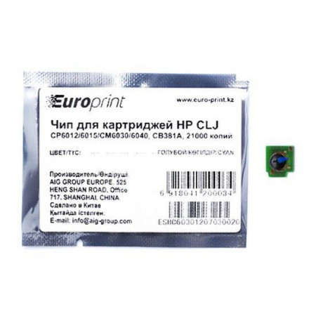 Чип Europrint для картриджей HP CB381A