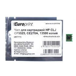 Чип Europrint для картриджей HP CE270A