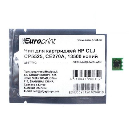 Чип Europrint для картриджей HP CE270A