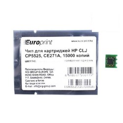 Чип Europrint для картриджей HP CE271A