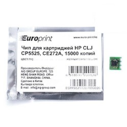 Чип Europrint для картриджей HP CE272A