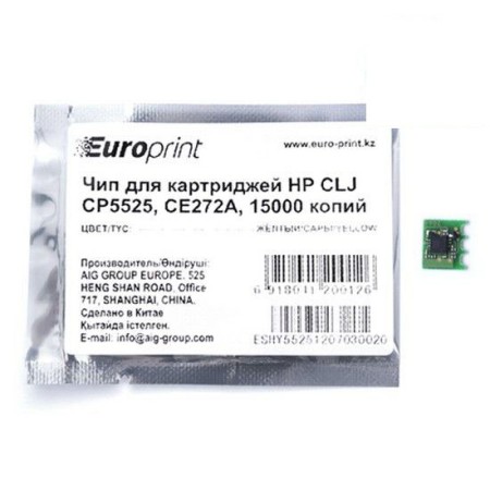 Чип Europrint для картриджей HP CE272A