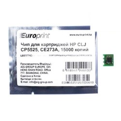 Чип Europrint для картриджей HP CE273A