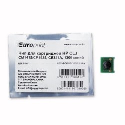 Чип Europrint для картриджей HP CE321A