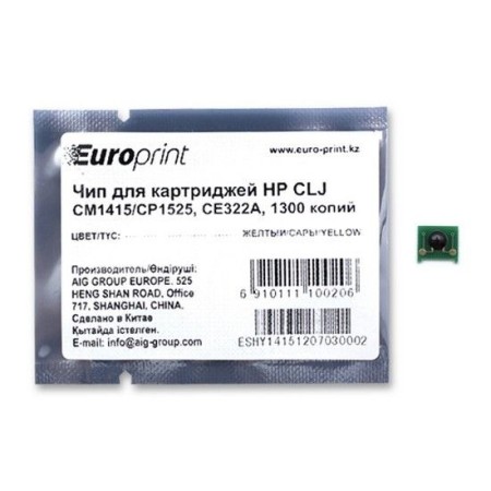 Чип Europrint для картриджей HP CE322A
