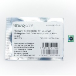 Чип Europrint для картриджа HP CE401A голубой (6000 стр.)