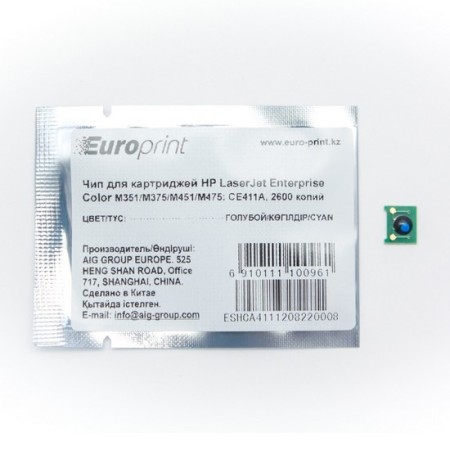 Чип Europrint для картриджей HP CE411A