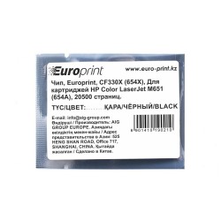 Чип Europrint для картриджа HP CF330X черный (20500 стр.)