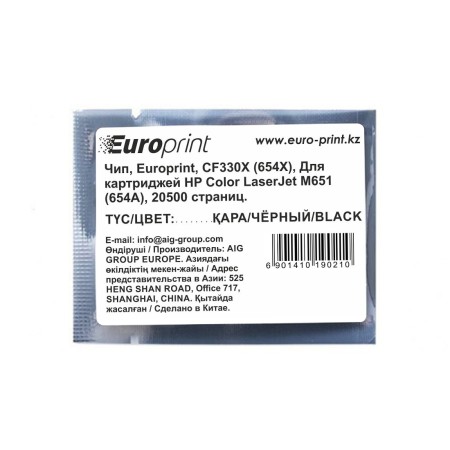Чип Europrint для картриджа HP CF330X черный (20500 стр.)