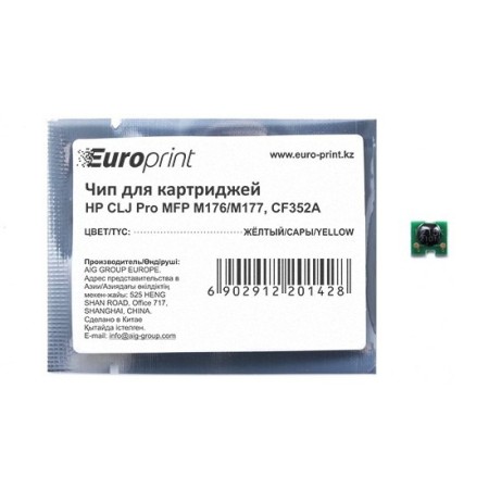 Чип Europrint для картриджа HP CF352A желтый (1000 стр.)