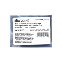 Чип Europrint для картриджа HP CF402A желтый (1400 стр.)
