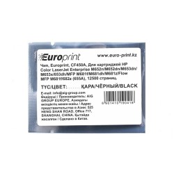Чип Europrint для картриджа HP CF450A черный (12500 стр.)