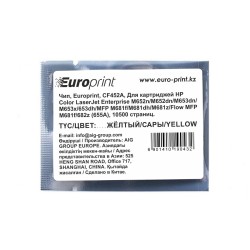 Чип Europrint для картриджа HP CF452A желтый (10500 стр.)