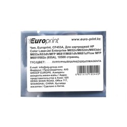 Чип Europrint для картриджа HP CF453A пурпурный (10500 стр.)