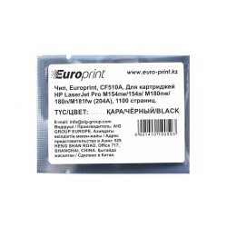 Чип Europrint для картриджа HP CF510A черный (1100 стр.)