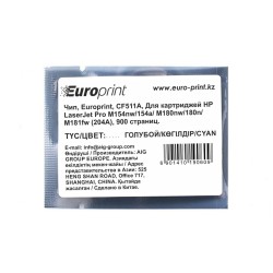 Чип Europrint для картриджа HP CF511A голубой (900 стр.)