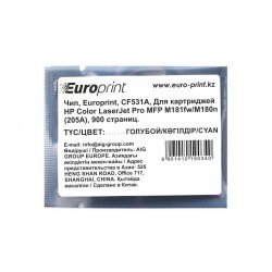 Чип Europrint для картриджа HP CF531A голубой (900 стр.)