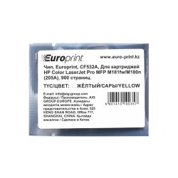 Чип Europrint для картриджа HP CF532A желтый (900 стр.)
