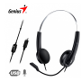 Наушники Genius HS-220U (31710020400) черный