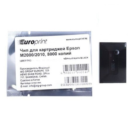 Чип Europrint для картриджей Epson M2000