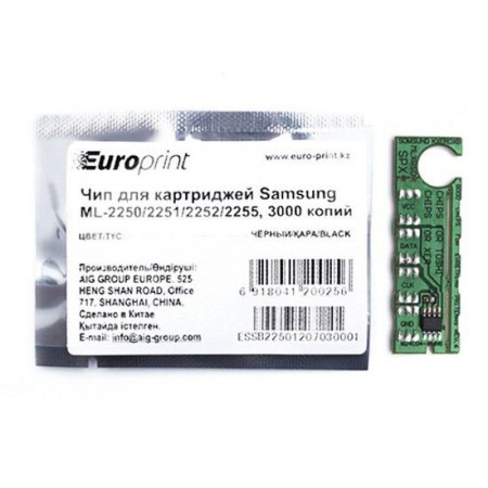 Чип Europrint для картриджей Samsung ML-2250