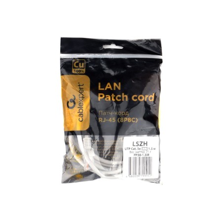 Патч-корд Cablexpert PP30-1.5M серый 1.5м