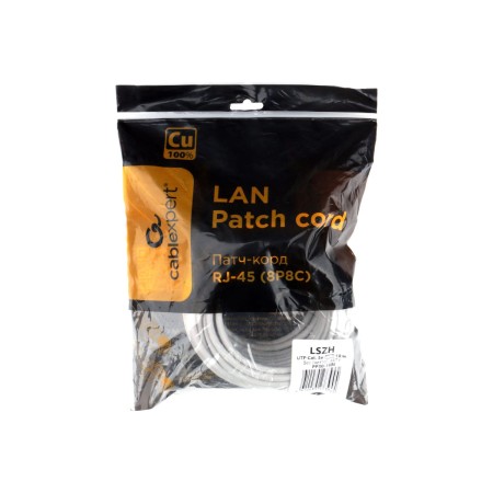 Патч-корд Cablexpert PP30-10M серый 10м