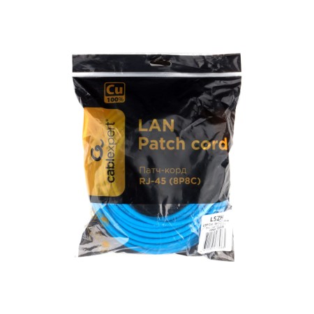 Патч-корд Cablexpert PP30-15M/B синий 15м