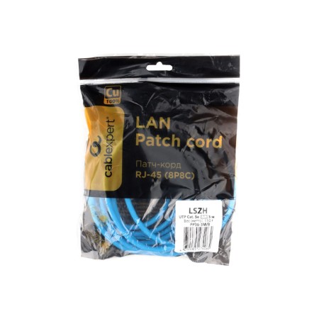 Патч-корд Cablexpert PP30-3M/B синий 3м