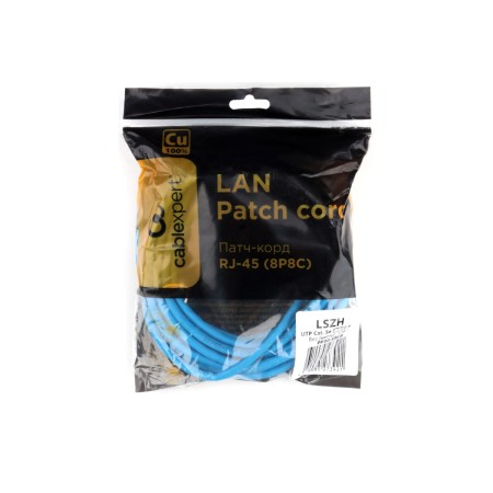 Патч-корд Cablexpert PP30-5M/B синий 5м