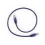 Патч-корд Cablexpert PP12-0.5M/V фиолетовый 0.5м