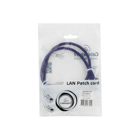 Патч-корд Cablexpert PP12-0.5M/V фиолетовый 0.5м