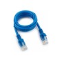 Патч-корд Cablexpert PP12-1M/B синий 1м